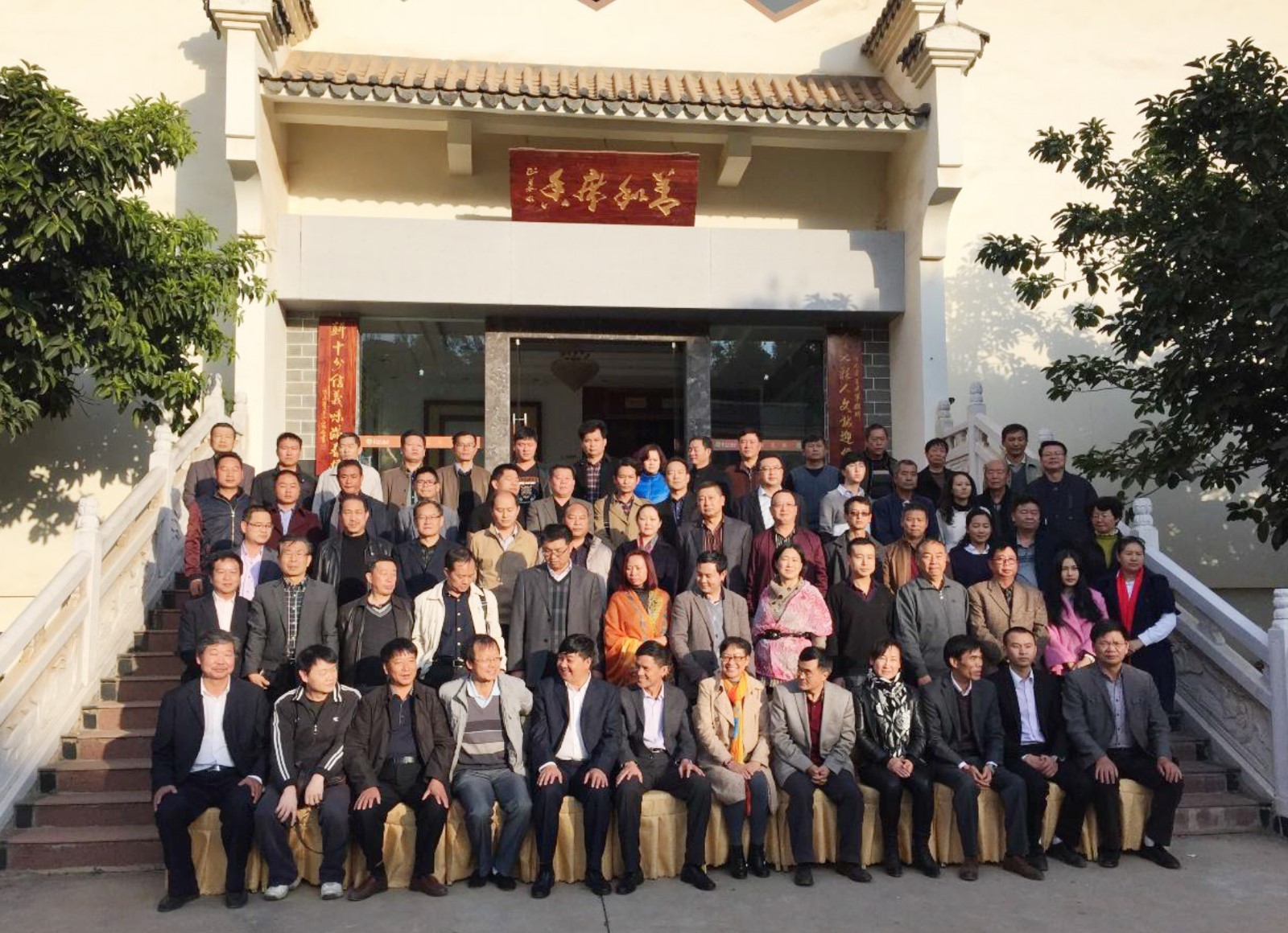 1452356781703956.jpg 2.jpg