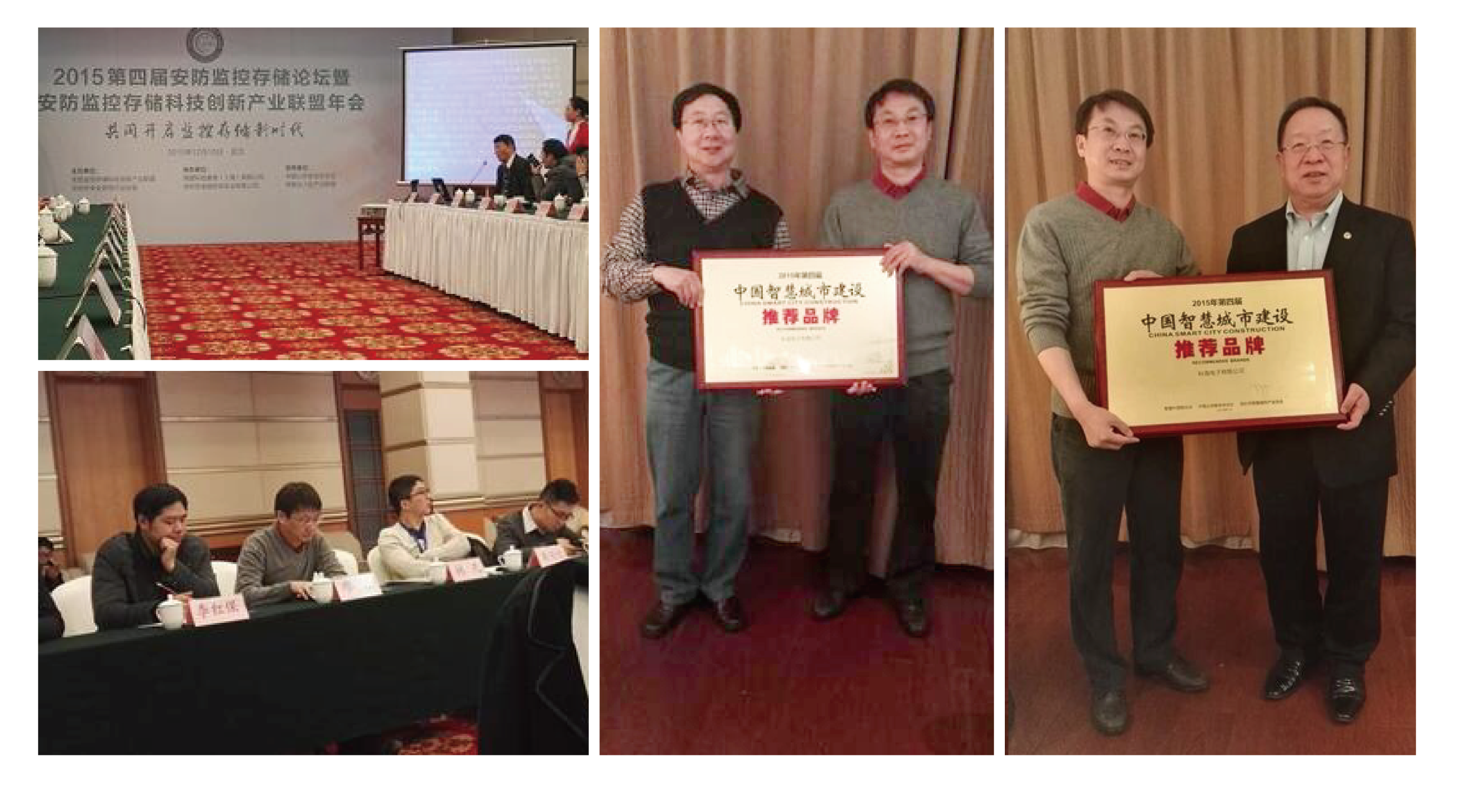 1452356606121947.png 11-01.png