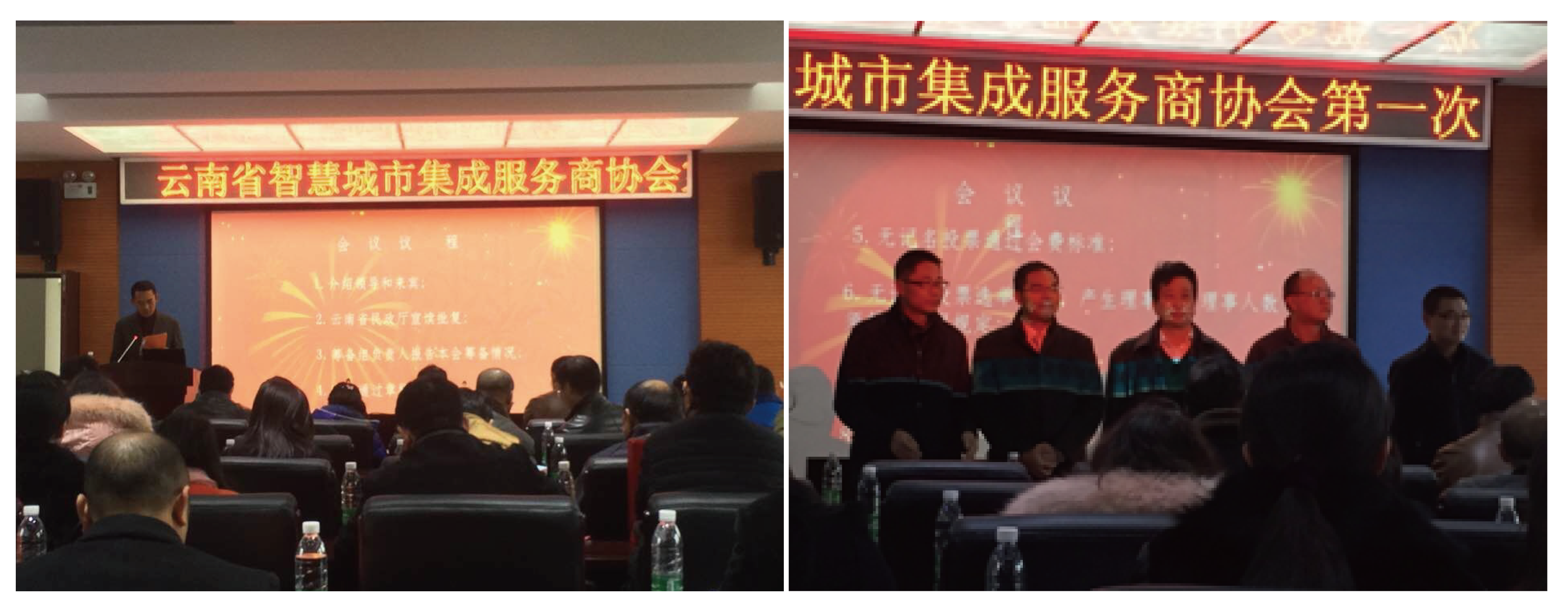 1452356465329666.png 未標(biāo)題-1-01.png