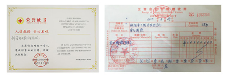 1492056091435094.jpg 001.jpg