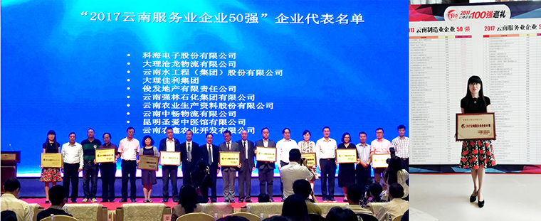 1506766776253629.jpg 1506766776253629.jpg