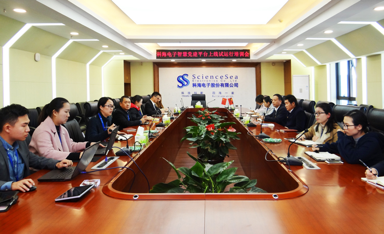 1548752177862572.jpg 760像素04.jpg