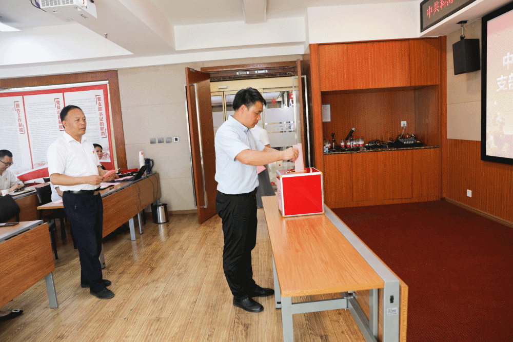 1729214030972778.gif 投票.gif